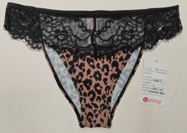 Sexy Leopard Soft Breathable Women's Panties