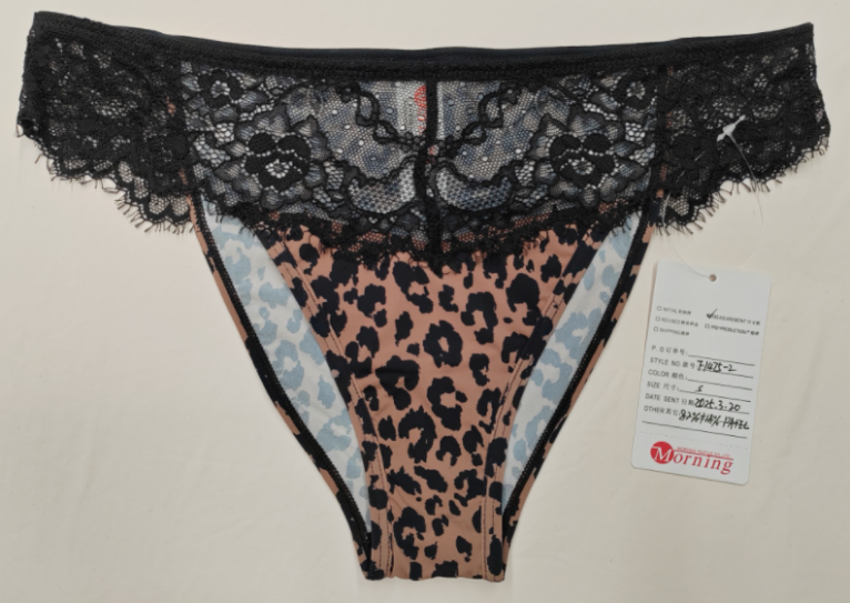 Sexy Leopard Soft Breathable Women's Panties