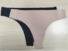 Seamless Cotton Laser Cut Brazilian Briefs Daily Wear