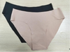 Seamless Cotton Laser Cut Brazilian Briefs Daily Wear